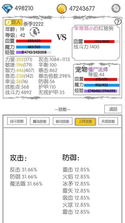 摩登4娱乐注册登录