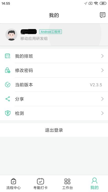 在线无码澳门皇冠