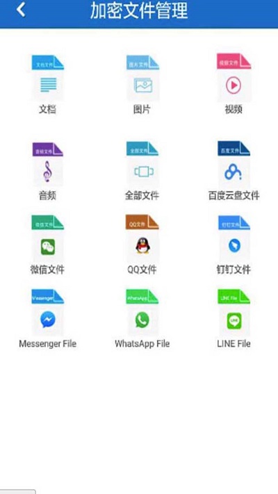 z7娱乐app