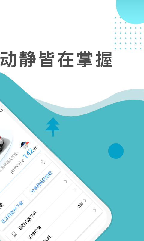 皇冠官方买球app