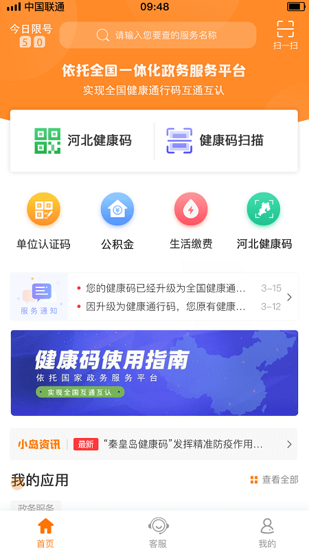 e尊娱乐场澳在线娱乐场