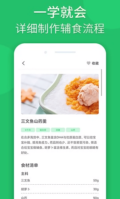 手机官网千赢app