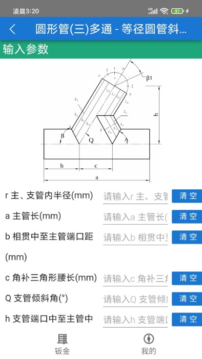 菲彩国际2568.com