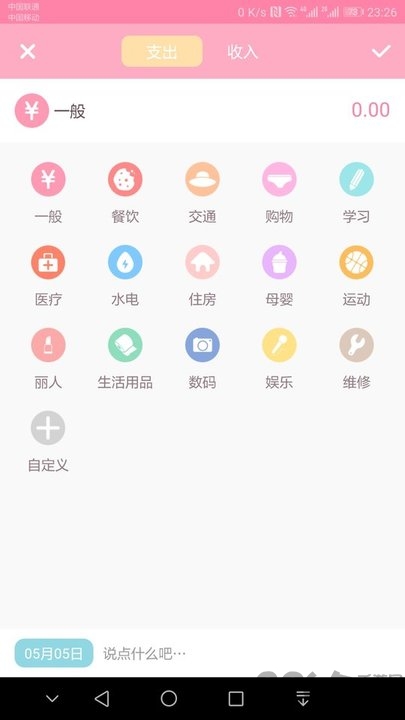 金沙7727赌城会员登录