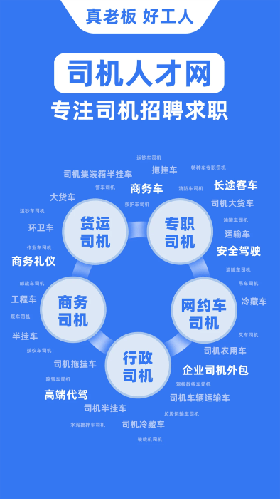 金百博投注网