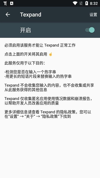 杏鑫app下载