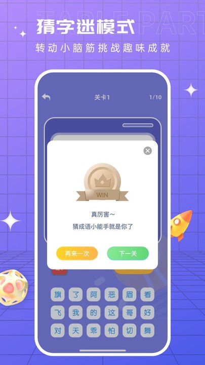 335彩票app官方下载