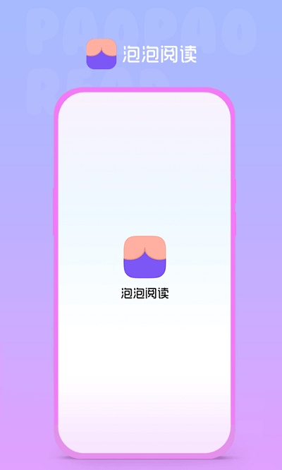 瑞彩祥云app全民娱乐