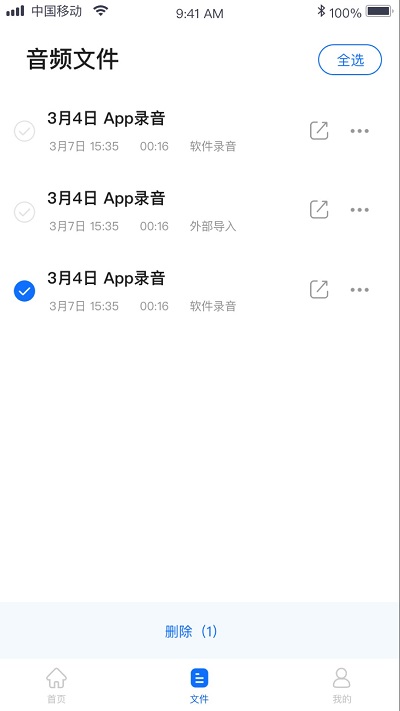 澳门皇冠hg手机版