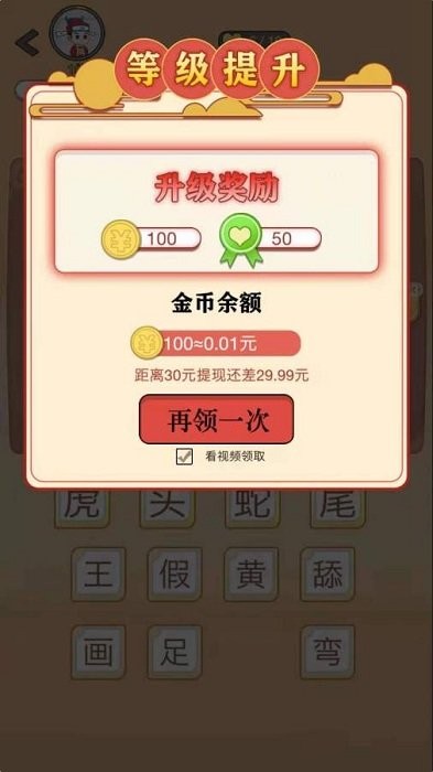 888集团手机登录,888集团手机登录