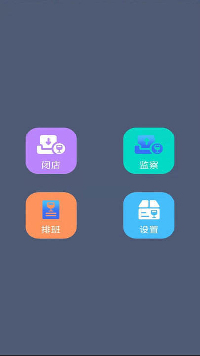 澳门网上博彩app排行