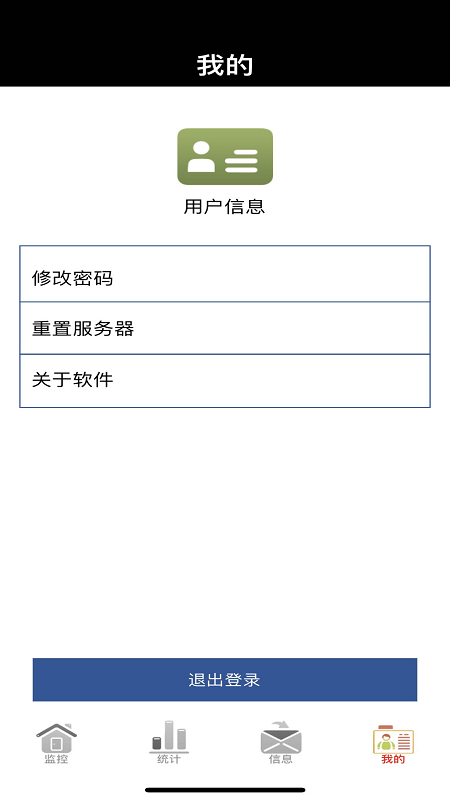 太阳pt游戏手机客户端