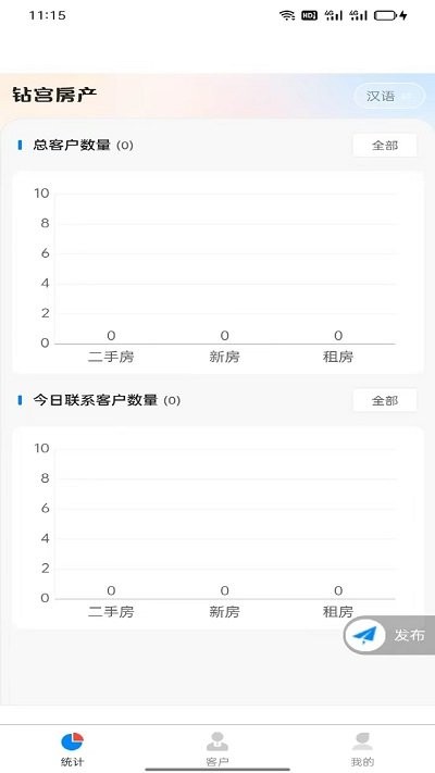 凯发娱乐登录最新登录网址