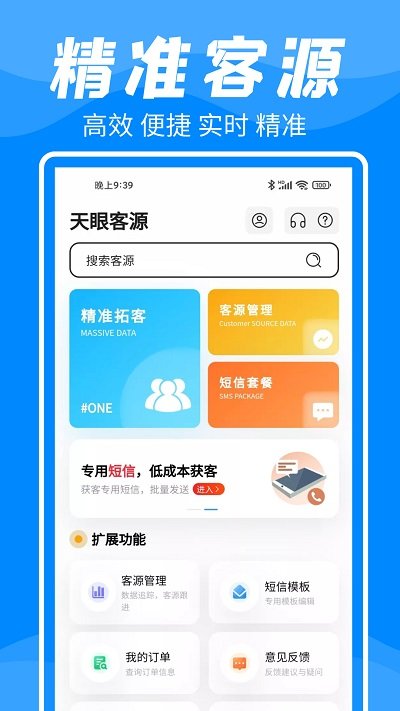 澳门金沙城快速登入