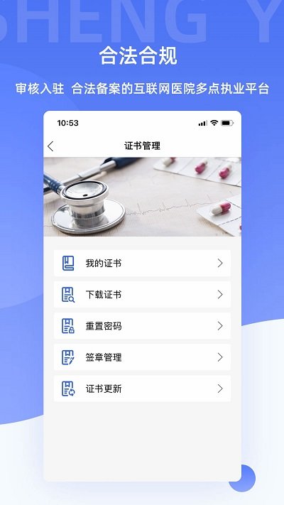 848848聚宝盆 网址