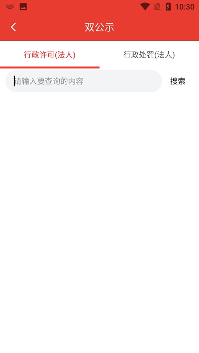 胜博发贵宾会网址