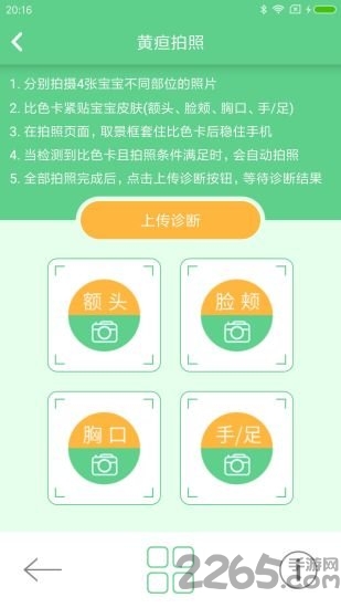 大发888游戏赌场