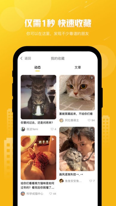 凯发k8.com集团网站