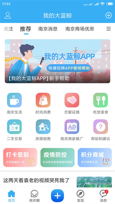 suncity娱乐平台app