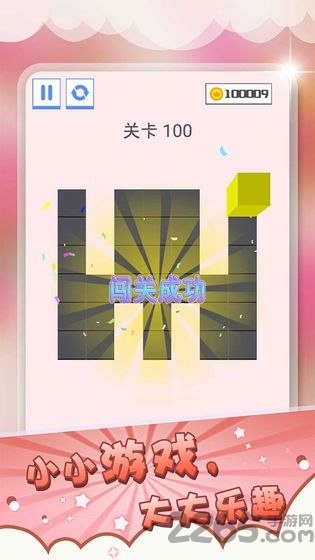 娱乐品牌有哪些app