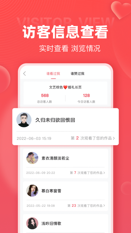 manbetx赢钱秘诀与技巧