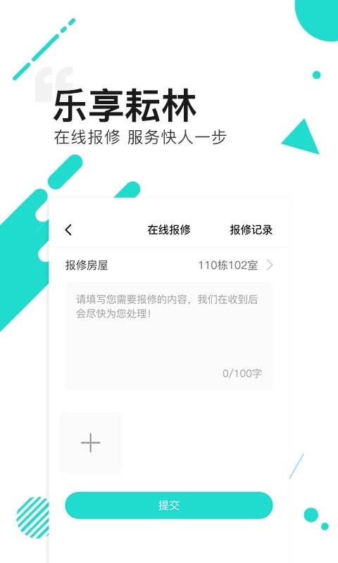 皇冠现金体育手机版app