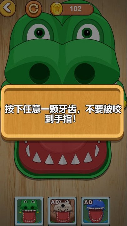 亚环娱乐app