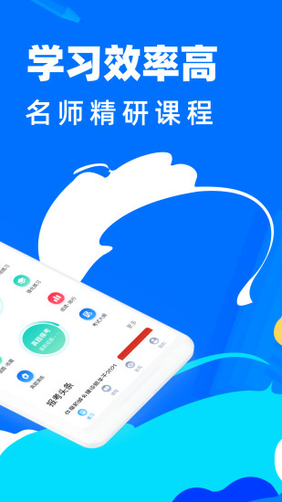 百乐宫娱乐官网手机版