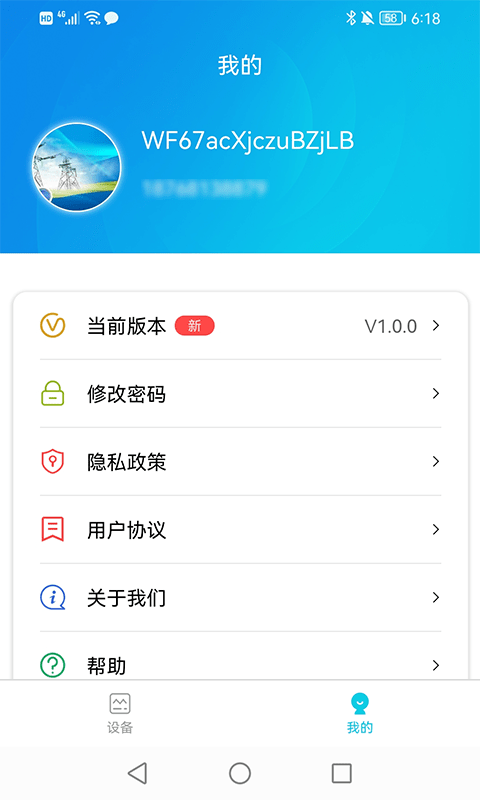 涂山娱乐好吗