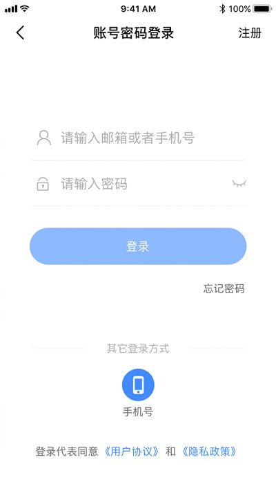 亚洲最大网投址大全