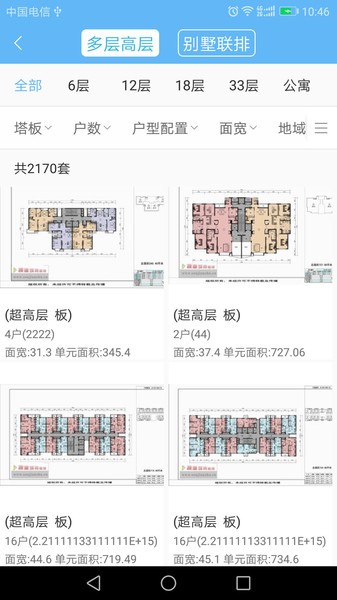 辉煌国际在线申请优惠