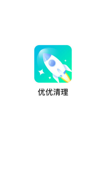 宝盈国际app首页