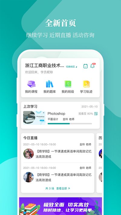 牡丹娱乐APP下载