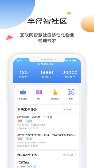 澳门金沙指定网