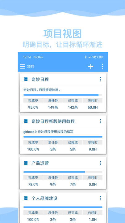 必赢娱乐辅助器下载