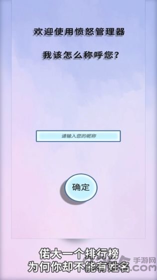 彩83下载苹果版