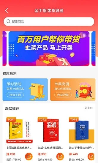 k8.com凯发网上开户