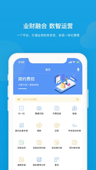 澳门威尼斯人登陆码