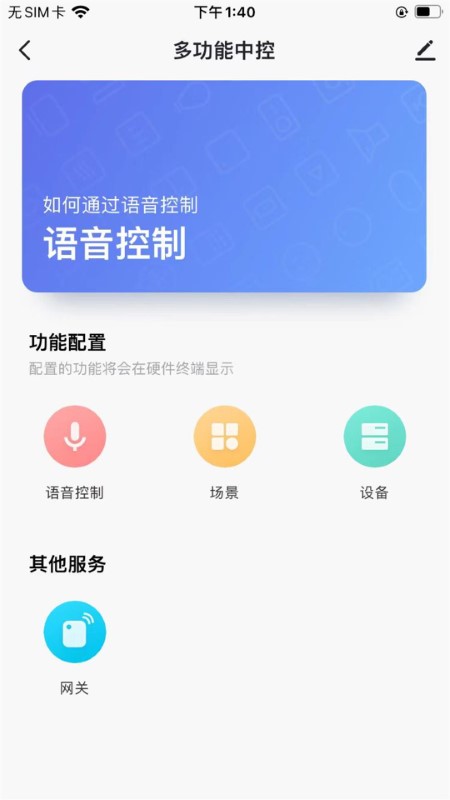 1xbet手机客户端登录