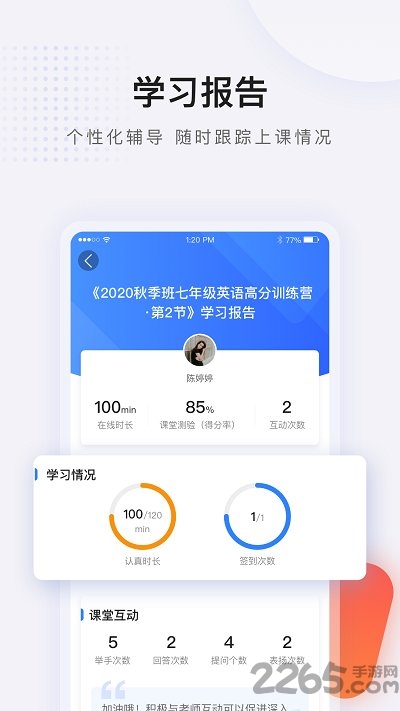 皇冠信用网怎么结算