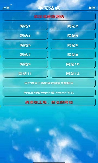 bwin po888 net下载