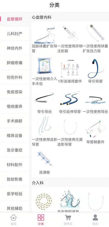 918.com博天堂手机游戏