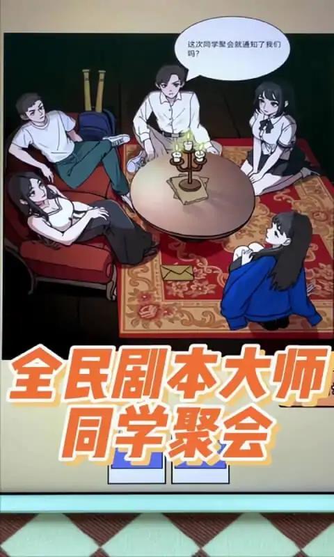 葡京新棋牌官网