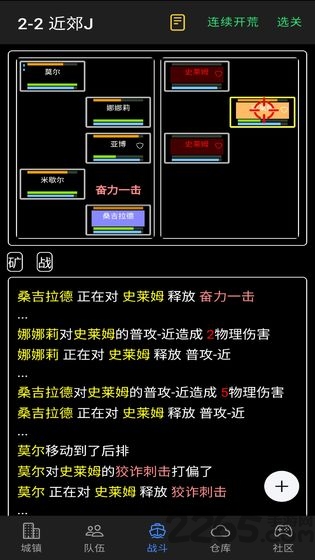 盛世国际网上娱乐注册