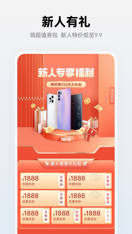 swag下载1001swag下载