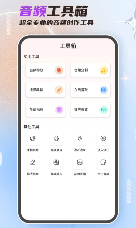 澳门金沙城网址登入