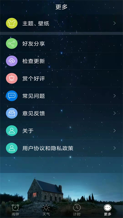 manbetx苹果客户端2