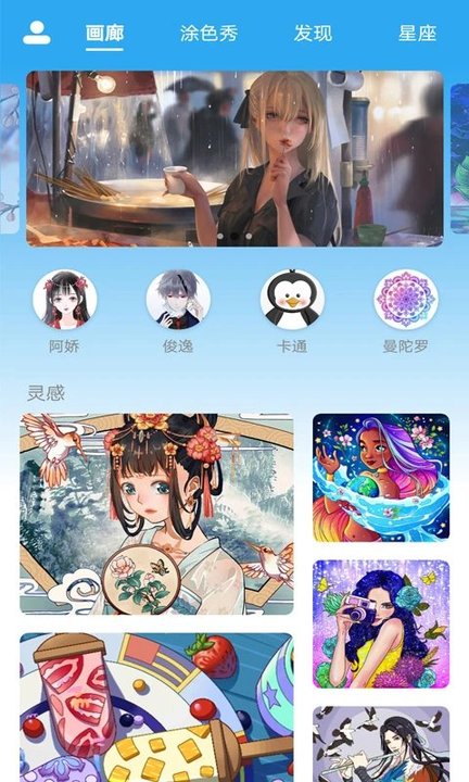 德赢vwin app