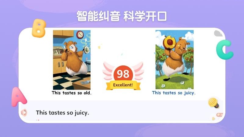 优亿在线娱乐app