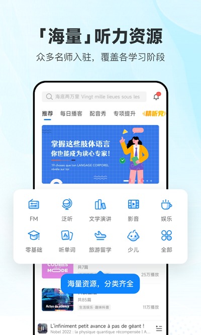 环亚appag发财网统一